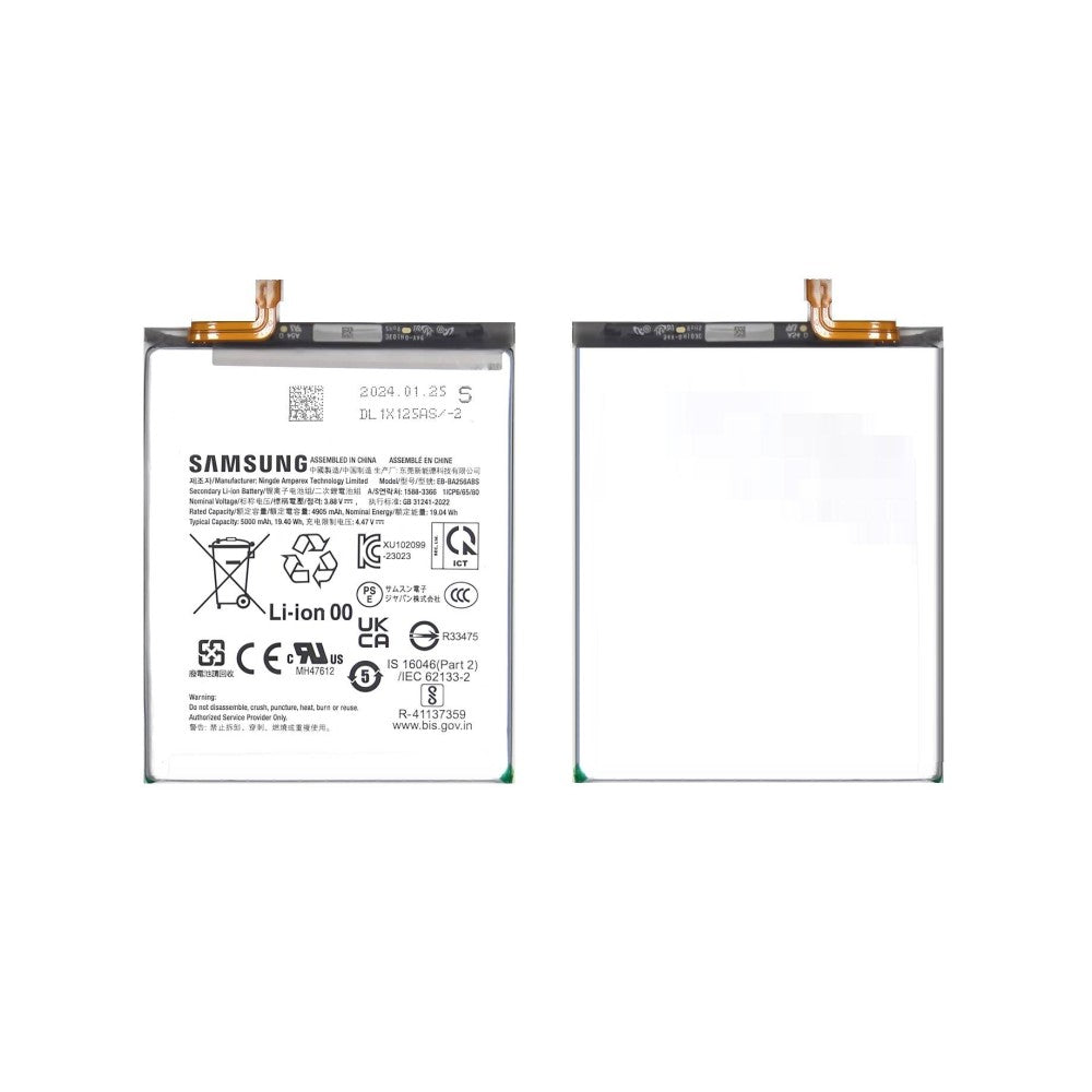Advantage Plus Battery for Samsung Galaxy A55