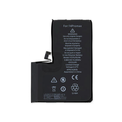 Advantage Plus Battery for iPhone 14 Pro Max