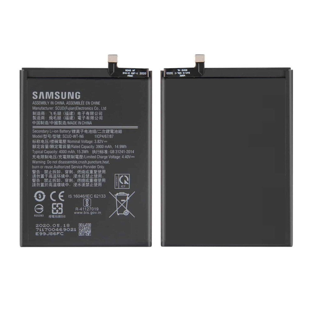 Advantage Plus Battery for Samsung Galaxy A10S