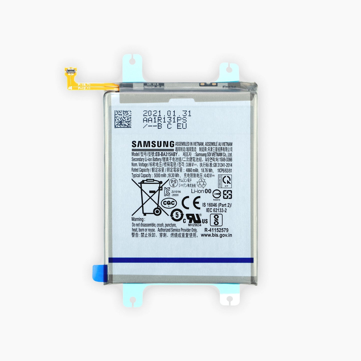 Advantage Plus Battery for Samsung Galaxy A22 (4G)