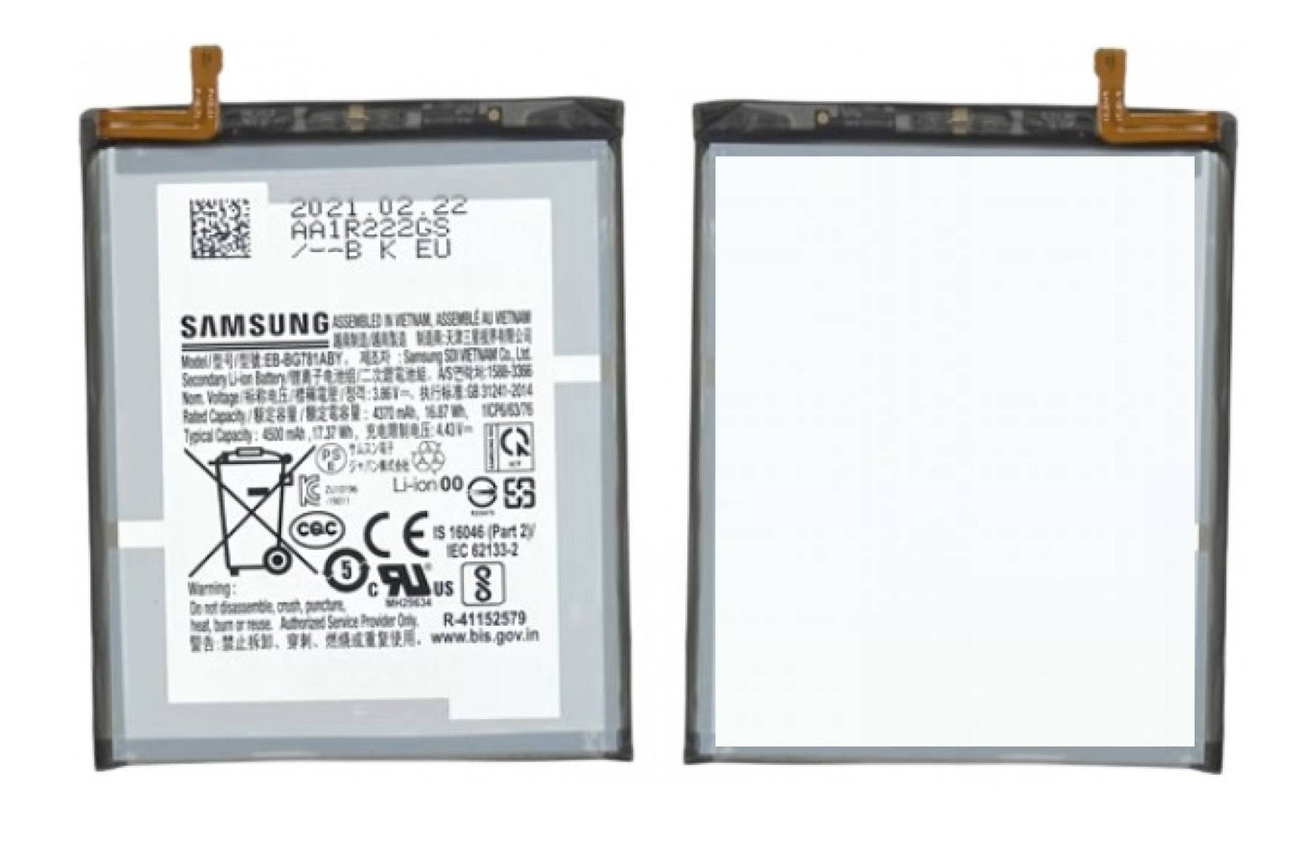 Advantage Plus Battery for Samsung Galaxy A52 (5G)