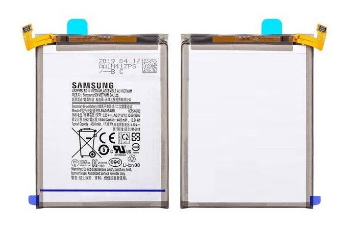 Advantage Plus Battery for Samsung Galaxy A70