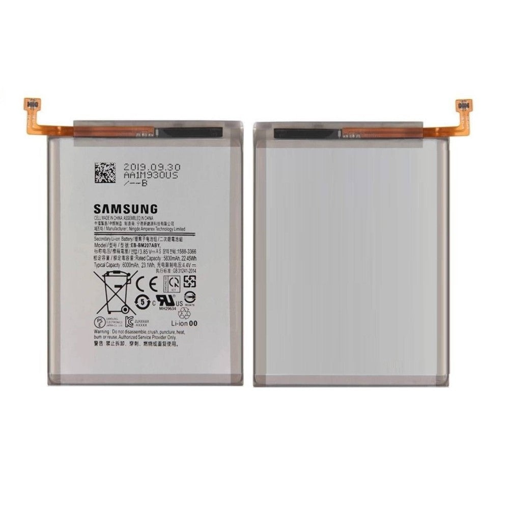 Advantage Plus Battery for Samsung Galaxy M21