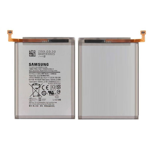 Advantage Plus Battery for Samsung Galaxy M21