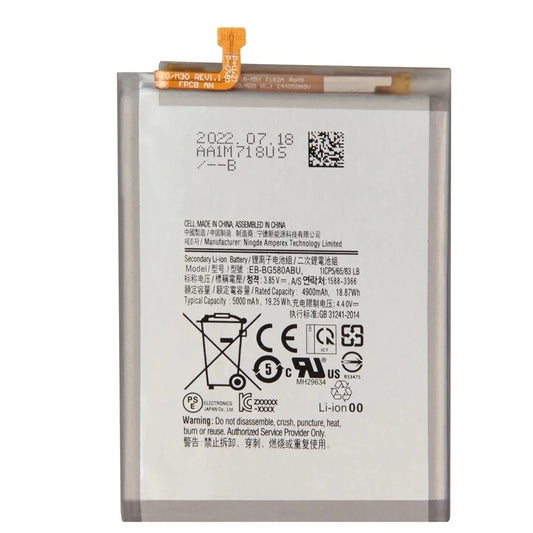 Advantage Plus Battery for Samsung Galaxy M30