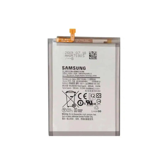 Advantage Plus Battery for Samsung Galaxy M32 (5G)