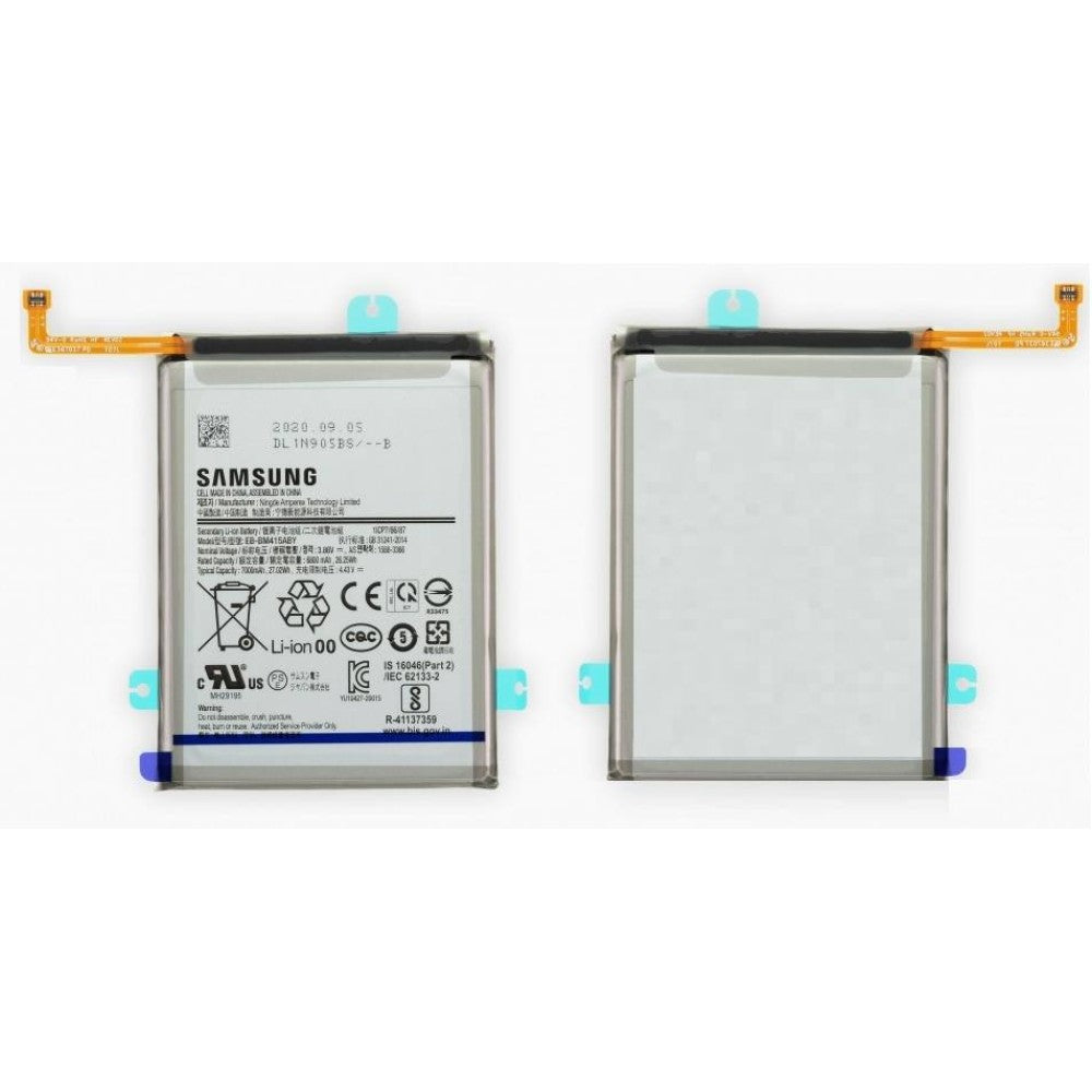 Advantage Plus Battery for Samsung Galaxy M51