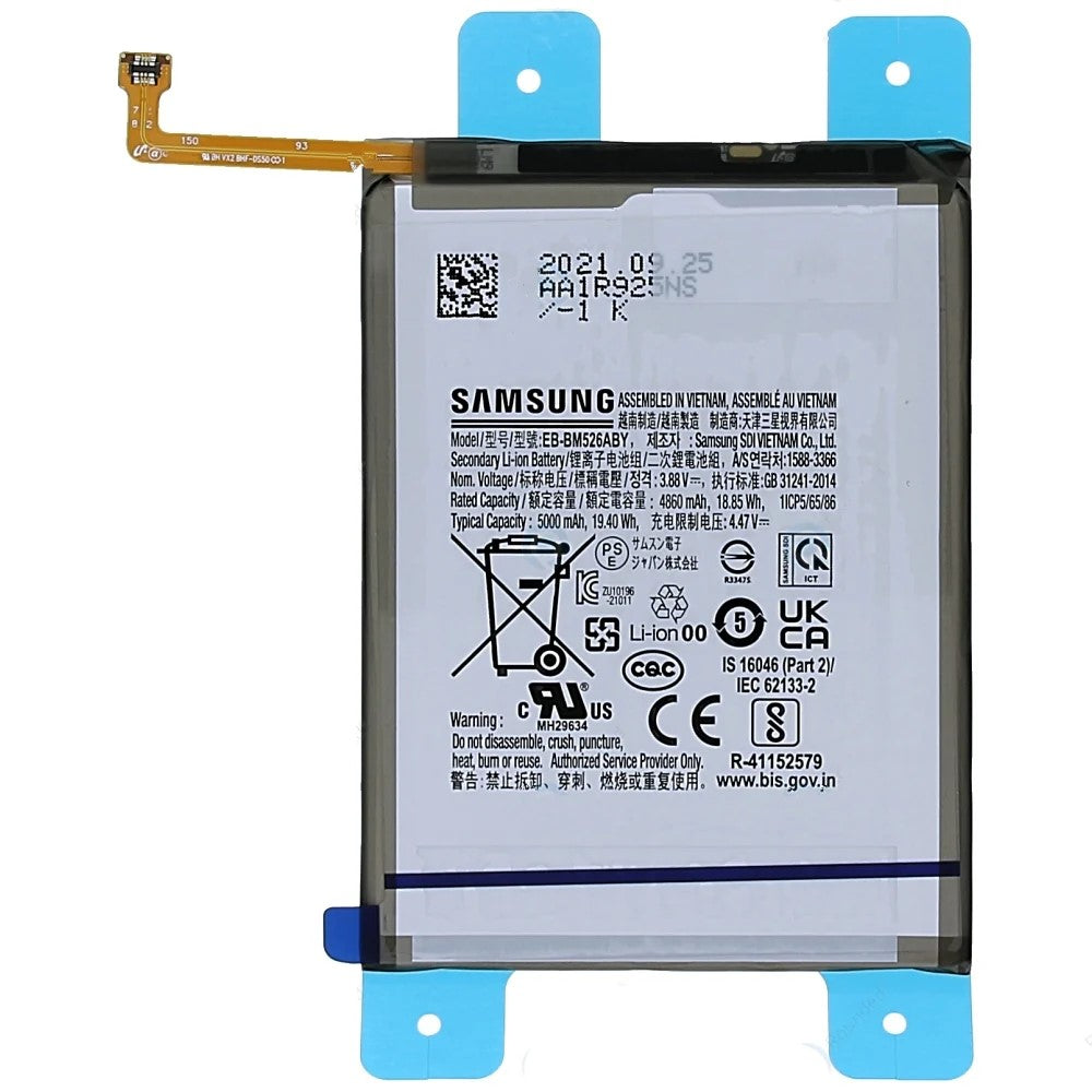 Advantage Plus Battery for Samsung Galaxy M52