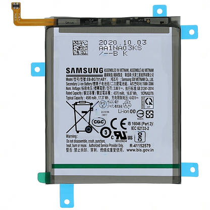 Advantage Plus Battery for Samsung Galaxy S20 FE