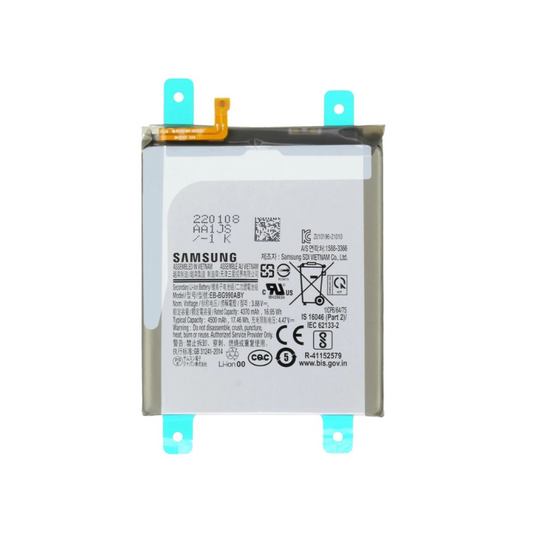 Advantage Plus Battery for Samsung Galaxy S21