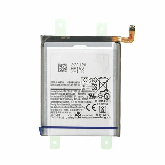 Advantage Plus Battery for Samsung Galaxy S22 Ultra