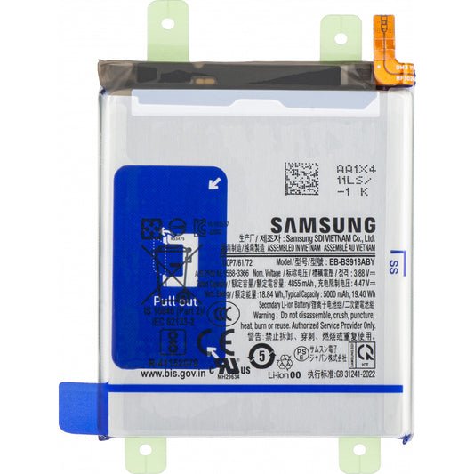 Advantage Plus Battery for Samsung Galaxy S23 Ultra