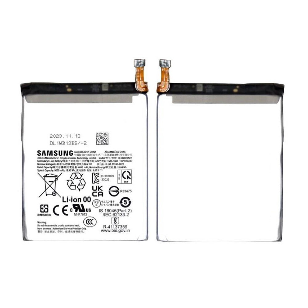 Advantage Plus Battery for Samsung Galaxy S24 Ultra