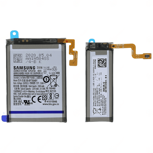Advantage Plus Battery for Samsung Galaxy Z Flip 3