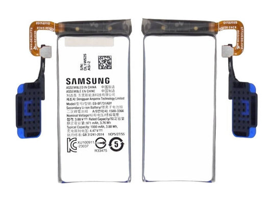 Advantage Plus Battery for Samsung Galaxy Z Flip 5