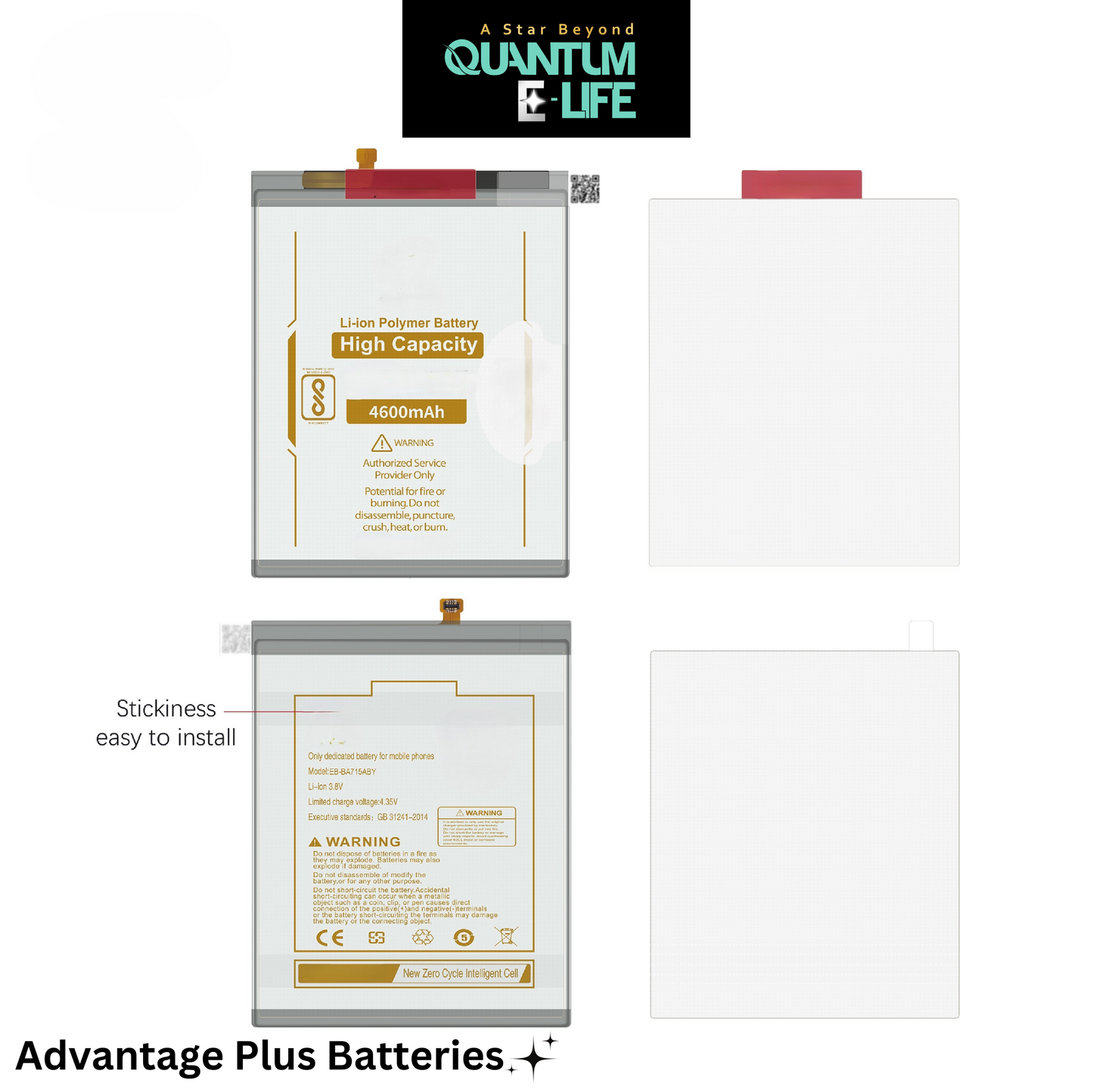 Advantage Plus Battery for iPhone 14